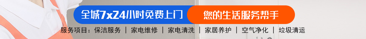 加拿大28预测 加拿大28在线预测网 极致火热优质的免费预测-皮皮加拿大预测_官方数据！加拿大28-加拿大预测|加拿大在线预测|加拿大PC走势|加拿大预测_官方数据！